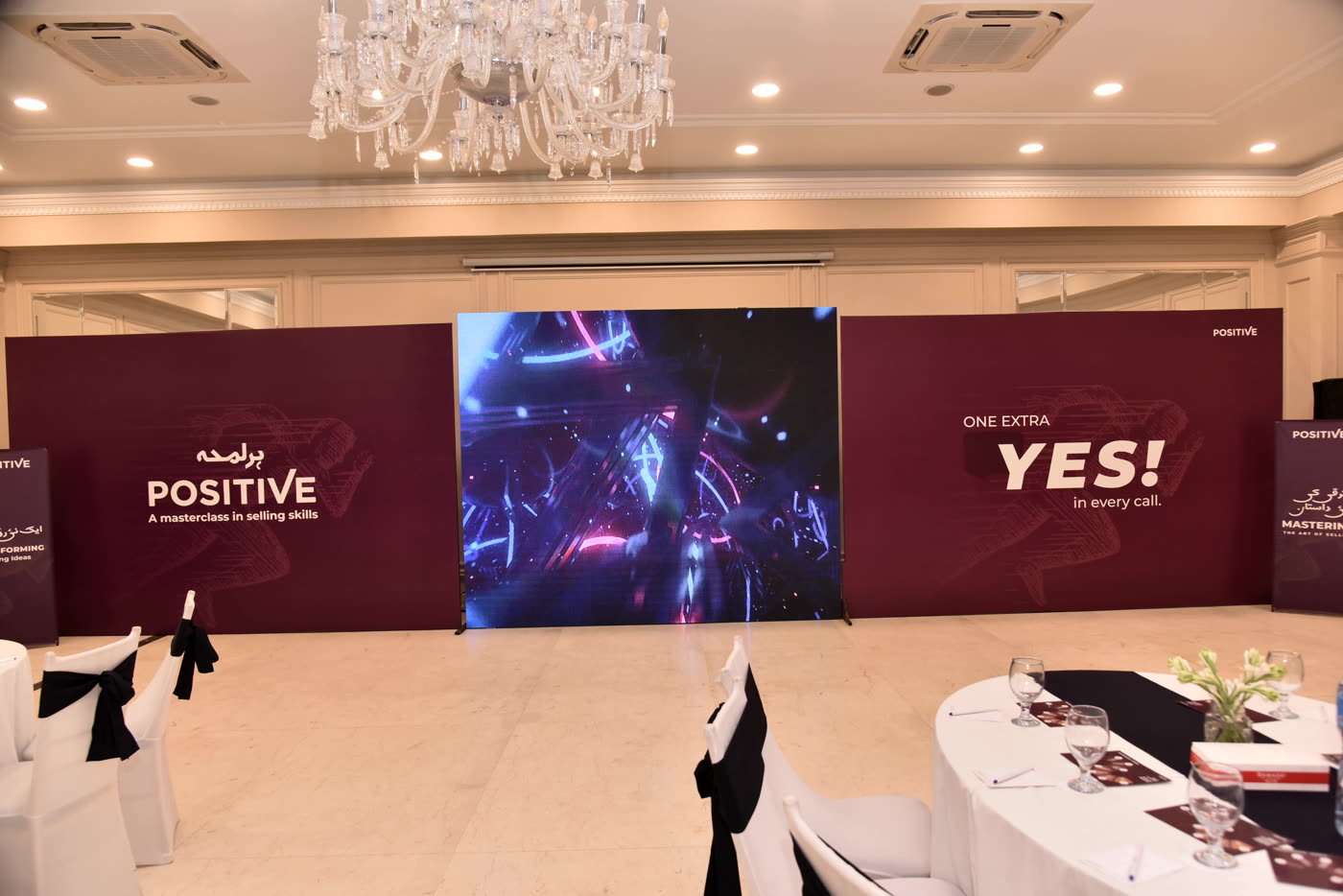Sales training stage set